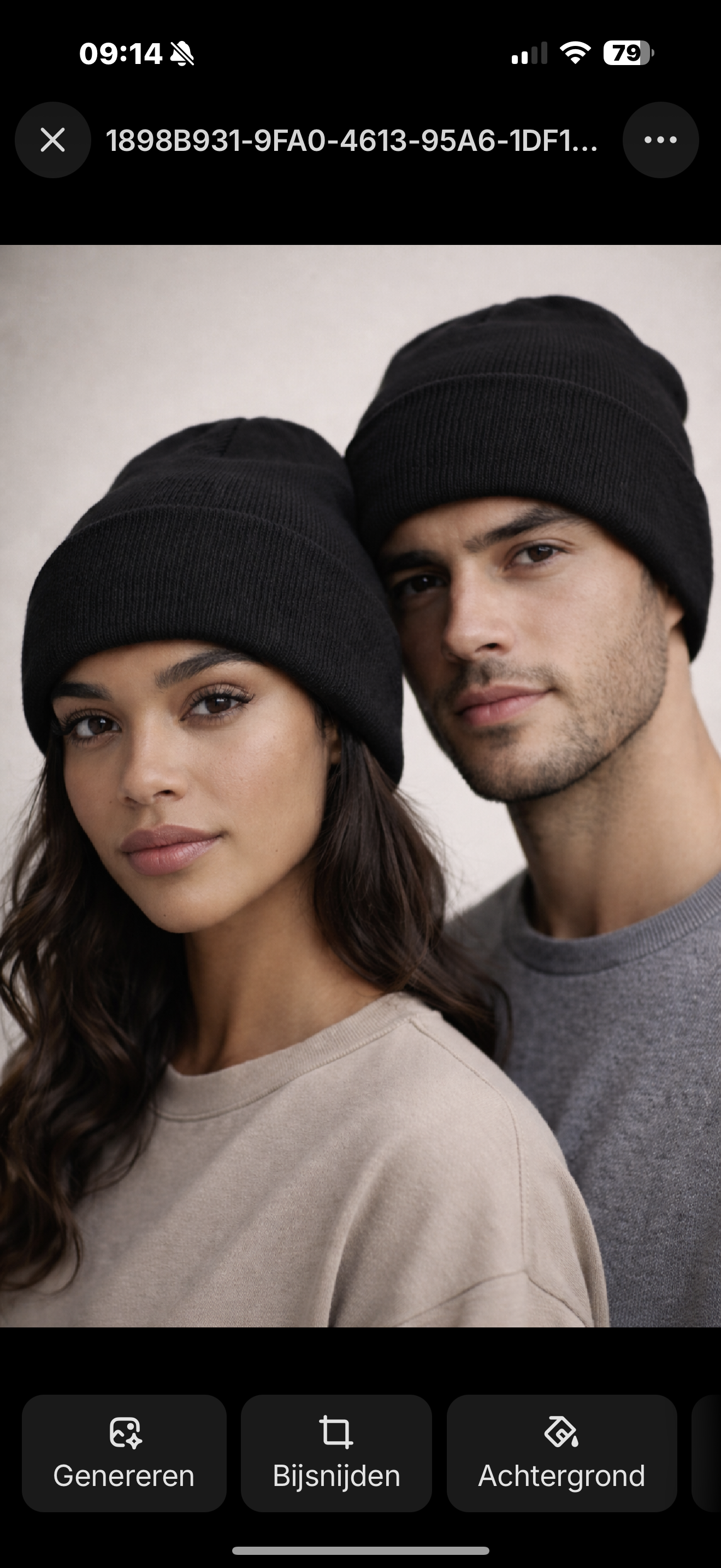 Silkshield Beanie